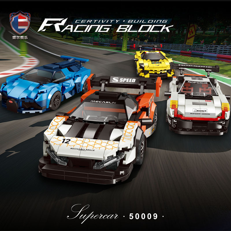 Leier 50009-50010 Sport Cars