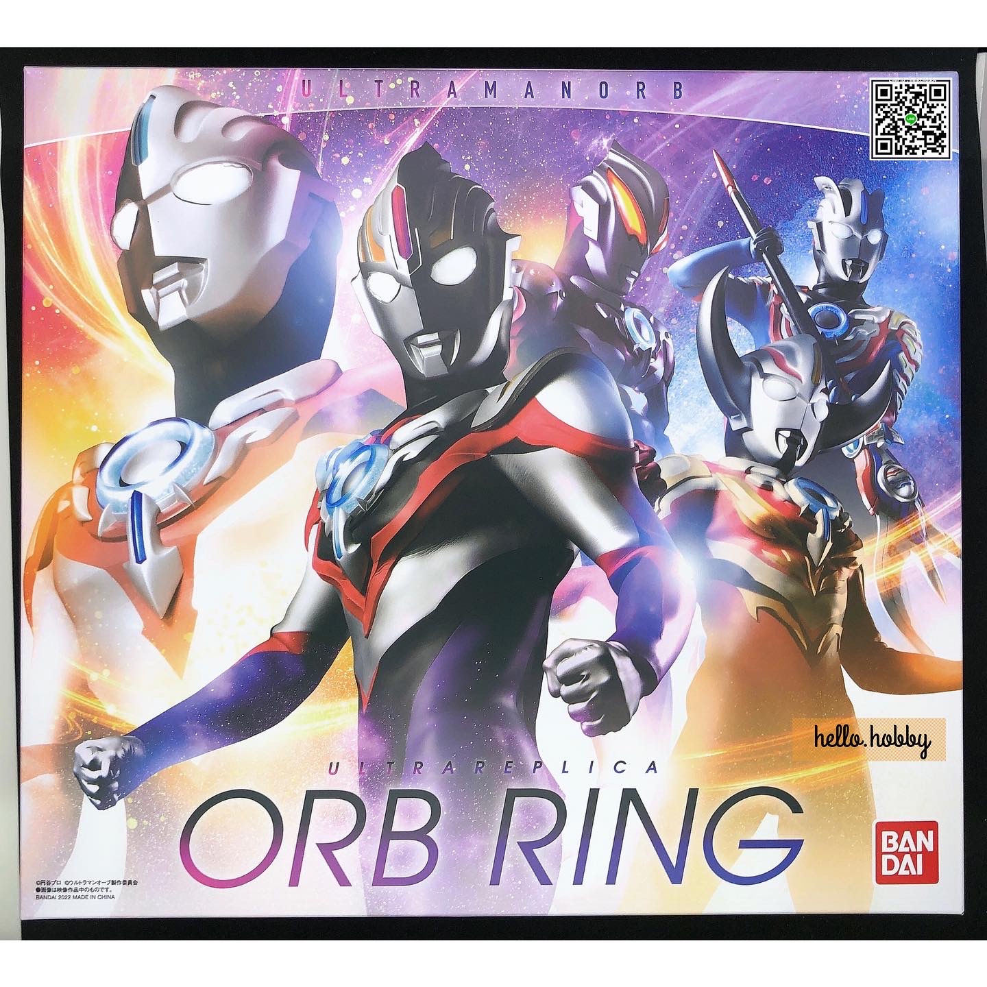 Ultraman - Ultra Replica Orb Ring by Premium Bandai (Limited มีกล่องน้ำตาล)