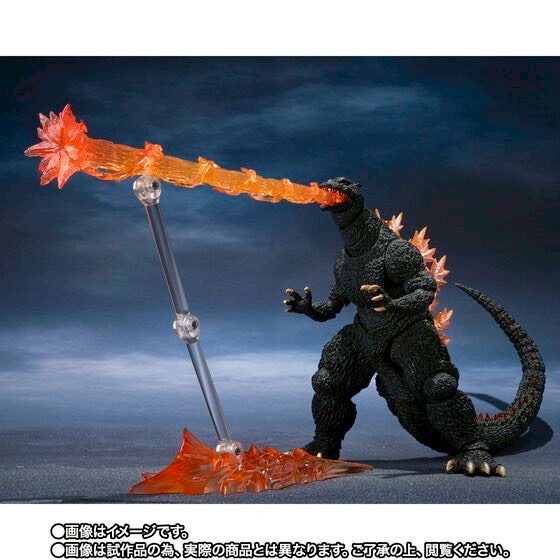 PRE-ORDER : S.H.MonsterArts Godzilla (2004) Heat Ray Ver. VS New Gotengo