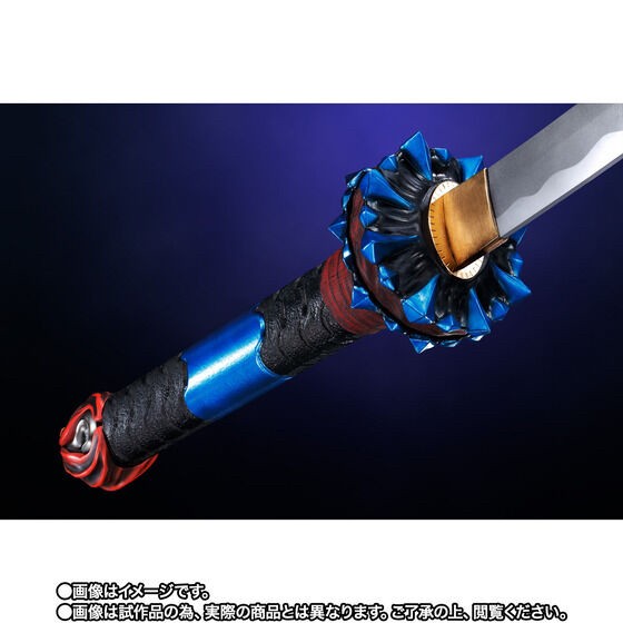 PRE-ORDER : TAMASHII Lab Jashinken