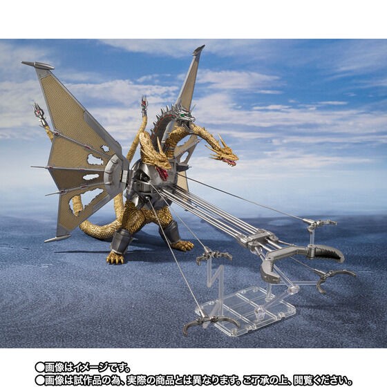 PRE-ORDER : S.H.MonsterArts Mecha King Ghidorah Shinjuku Decisive Battle Special Set