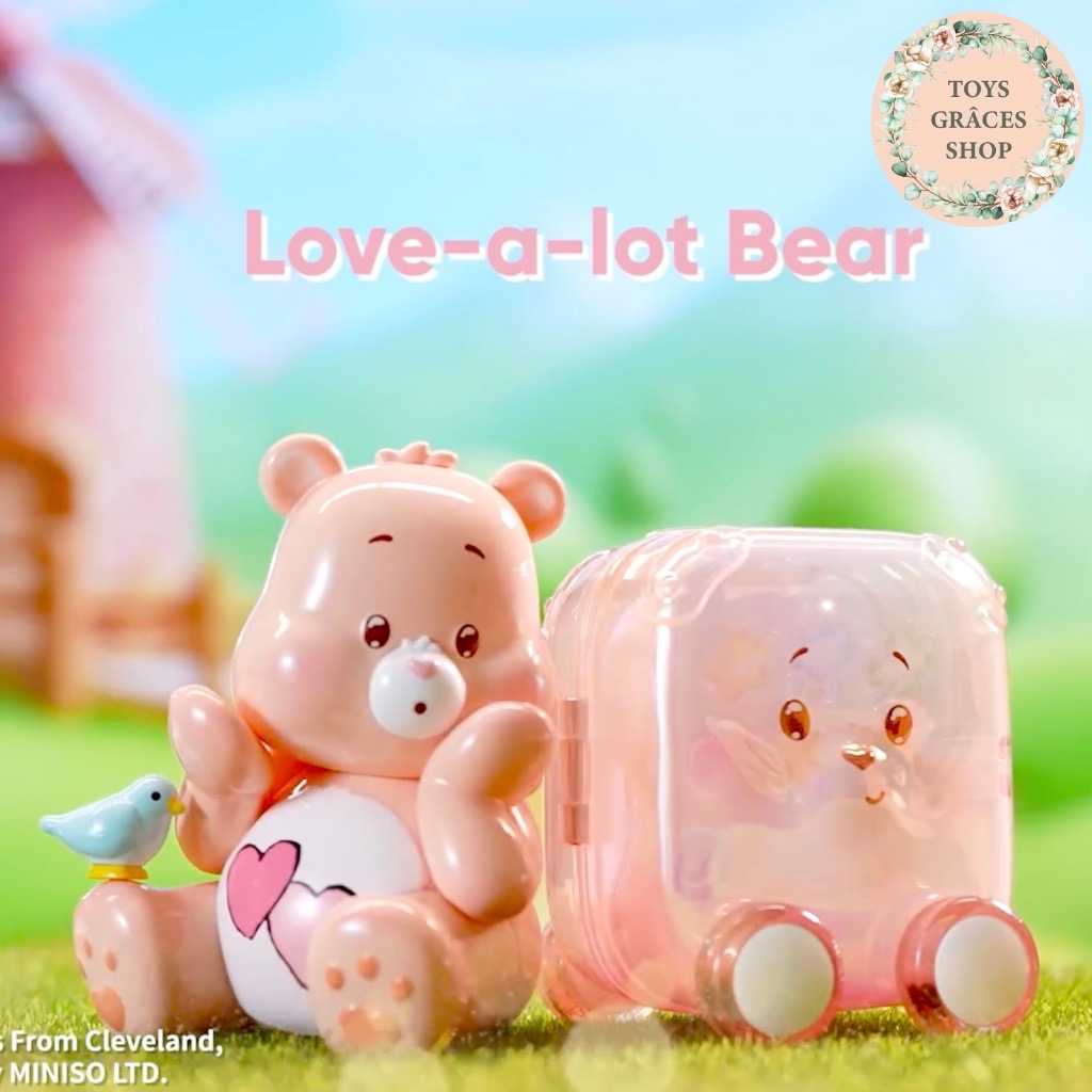 โมเดล ได้ 1 ตัว | Care Bears Baby - Happy Tour Series by Miniso