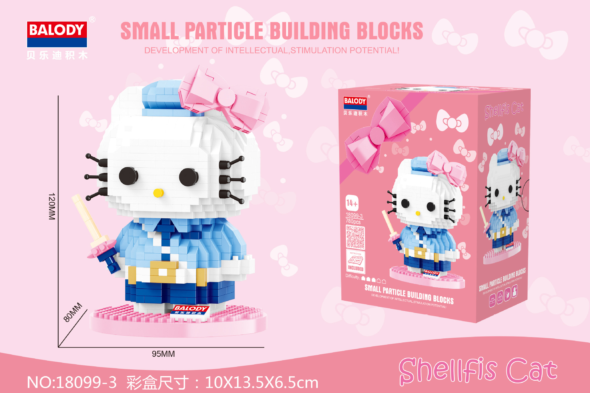 Balody 18099 1-6 Sanrio Hello Kitty