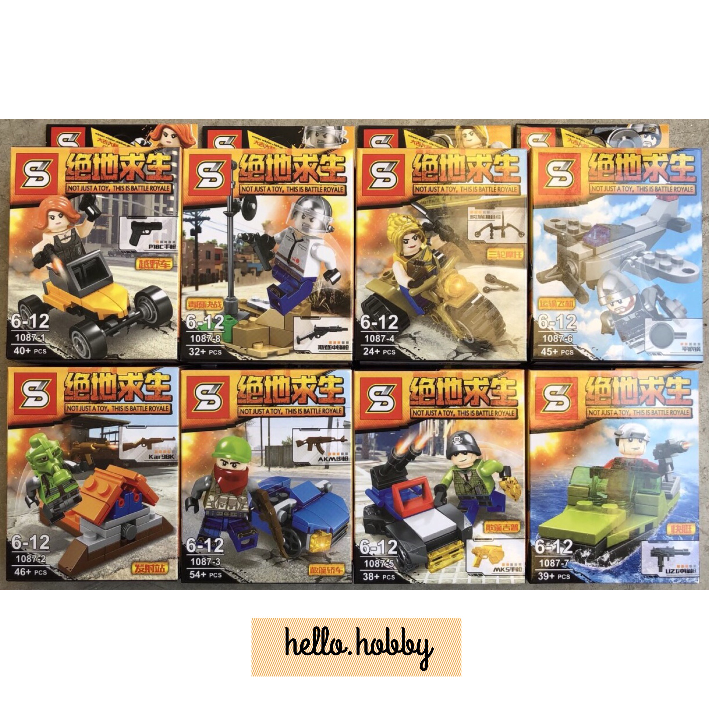 SY 1087 1-8 Military