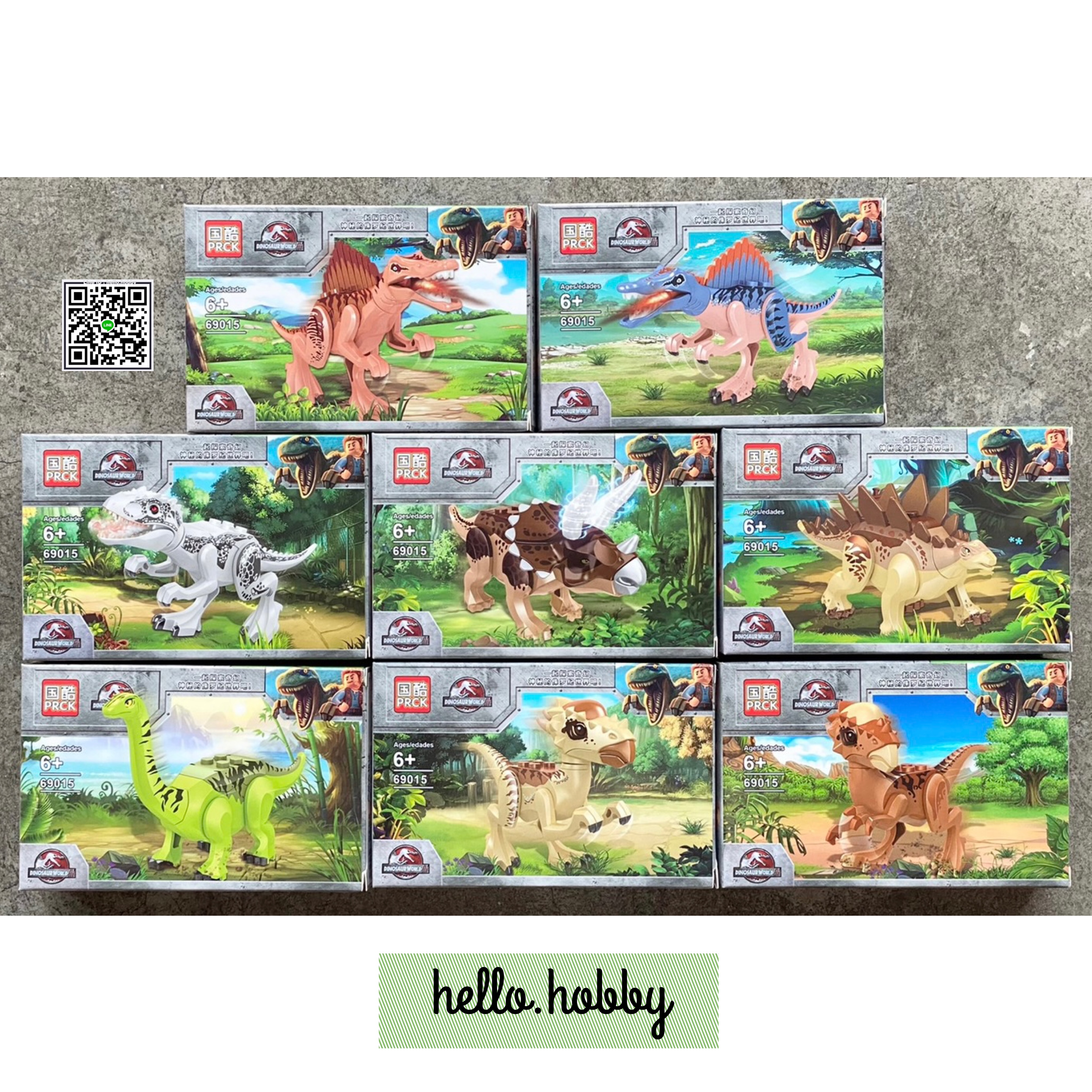 Prck 69015 Jurassic World