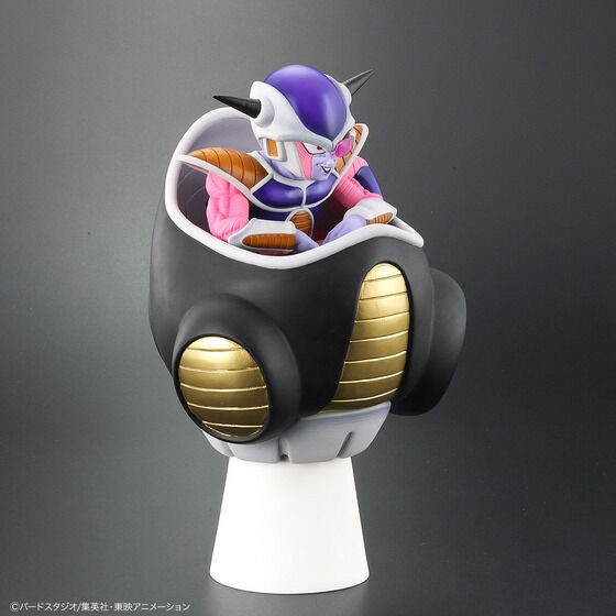 PRE-ORDER : Dragon Ball Arise Frieza First Form (Dragonball Z)