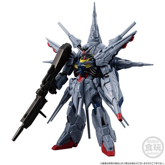PRE-ORDER : Mobile Suit Gundam G Frame FA Providence Gundam