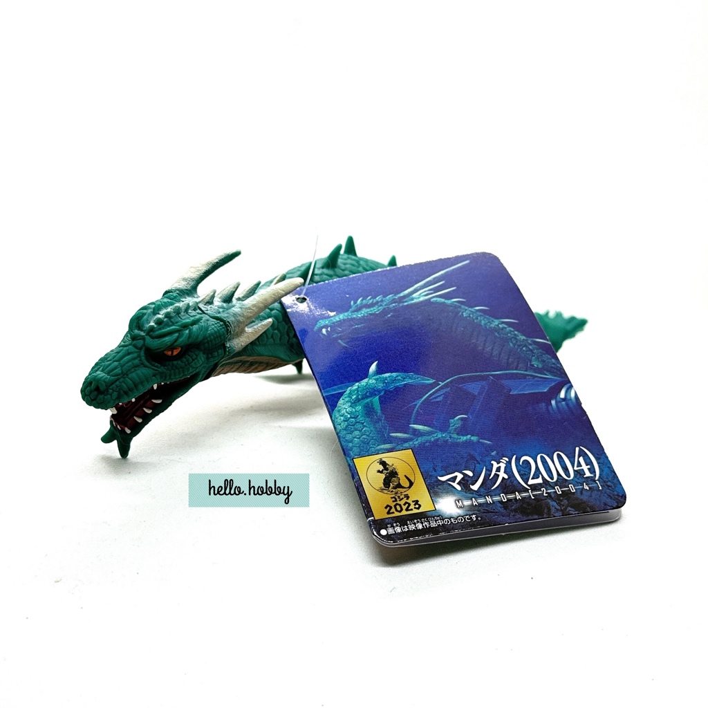 Godzilla - Movie Monster Series - Manda (2004) by Bandai