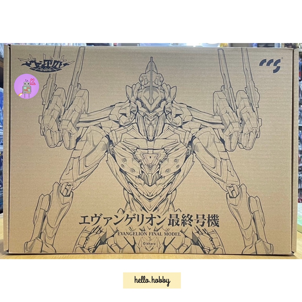 MORTAL MIND Series Evangelion Anima Evangelion Unit-01 Final Model Diecast Action Figure by CCS TOYS