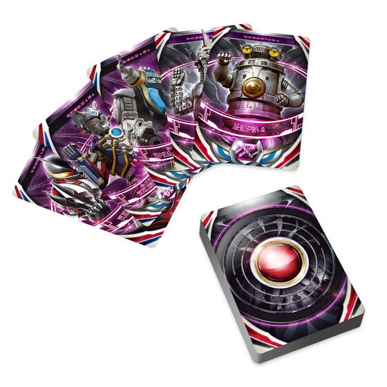 PRE-ORDER : Ultra Replica Dark Ring Ultraman