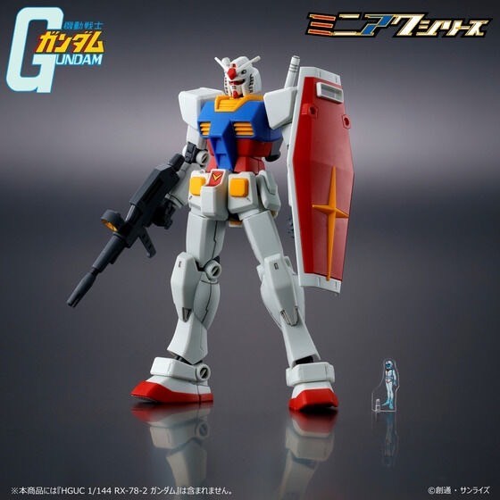 PRE-ORDER : Mobile Suit Gundam Mini Acrylic Series Acrylic Stand 4 Size Set