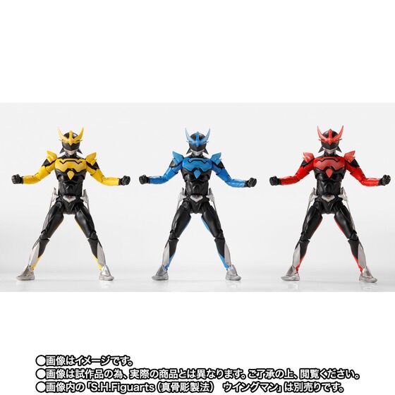 PRE-ORDER : S.H.Figuarts (Shinkocchou Seihou) Wingman Delta End Set