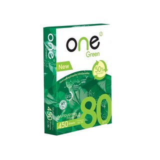 กระดาษถ่ายเอกสาร A4 80แกรม ONE Green 450แผ่น