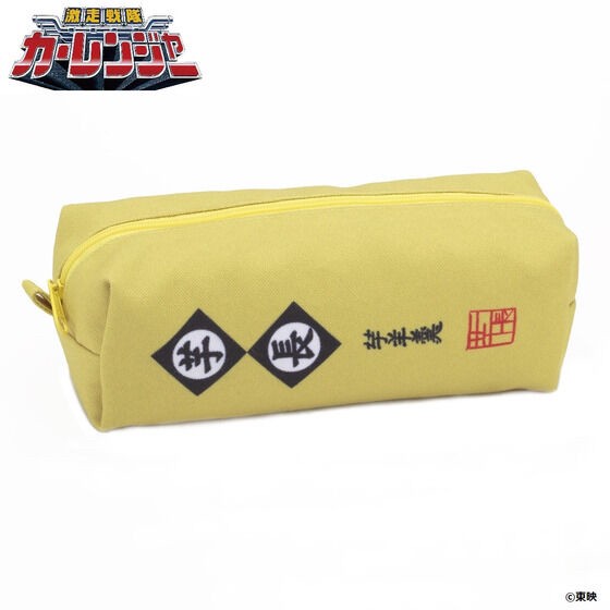 PRE-ORDER : Gekisou Sentai Carranger Imocho's Owner Pouch