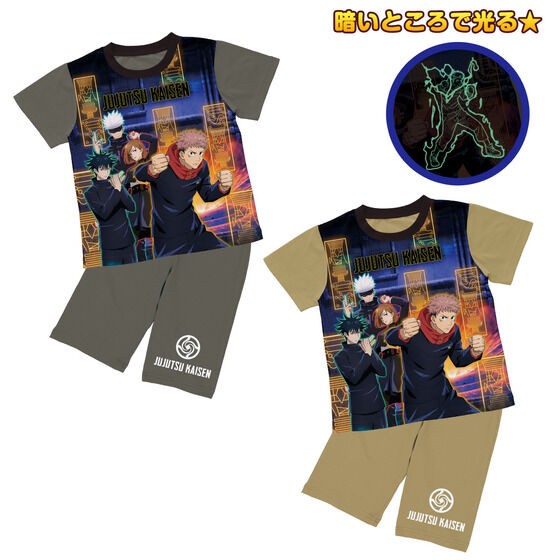 PRE-ORDER : Jujutsu Kaisen (Boy) Shining Pajamas