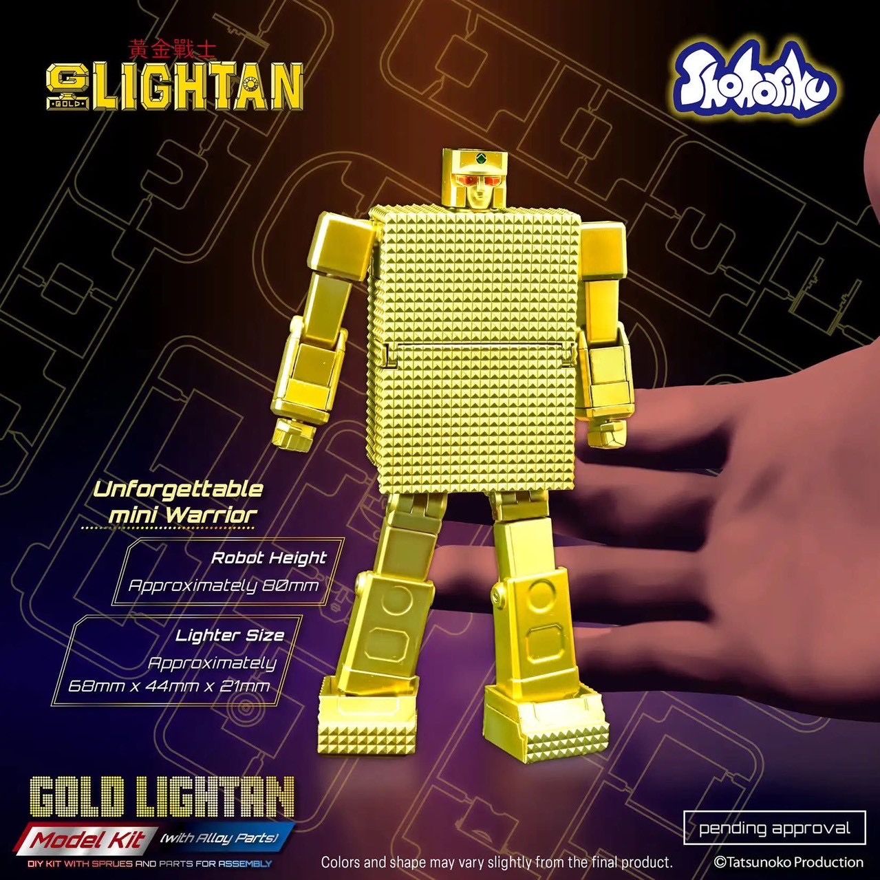 Gold Lightan Model Kit (with Alloy Parts) by Shohoriku Limited