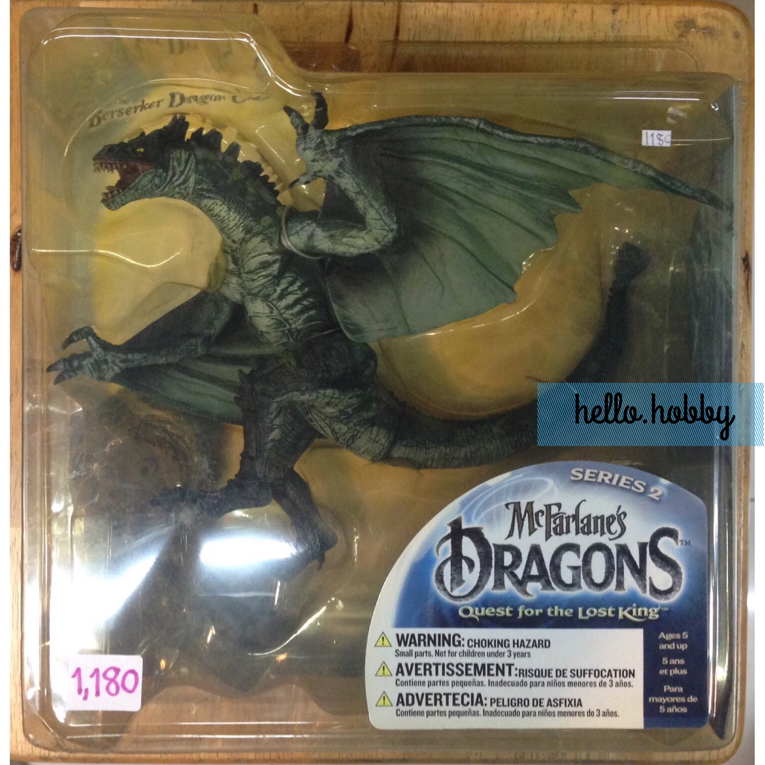 Dragon Series 2 - Berserker Dragon