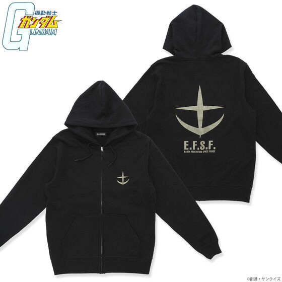 PRE-ORDER : Mobile Suit Gundam Gold Lame Print Zip Hoodie