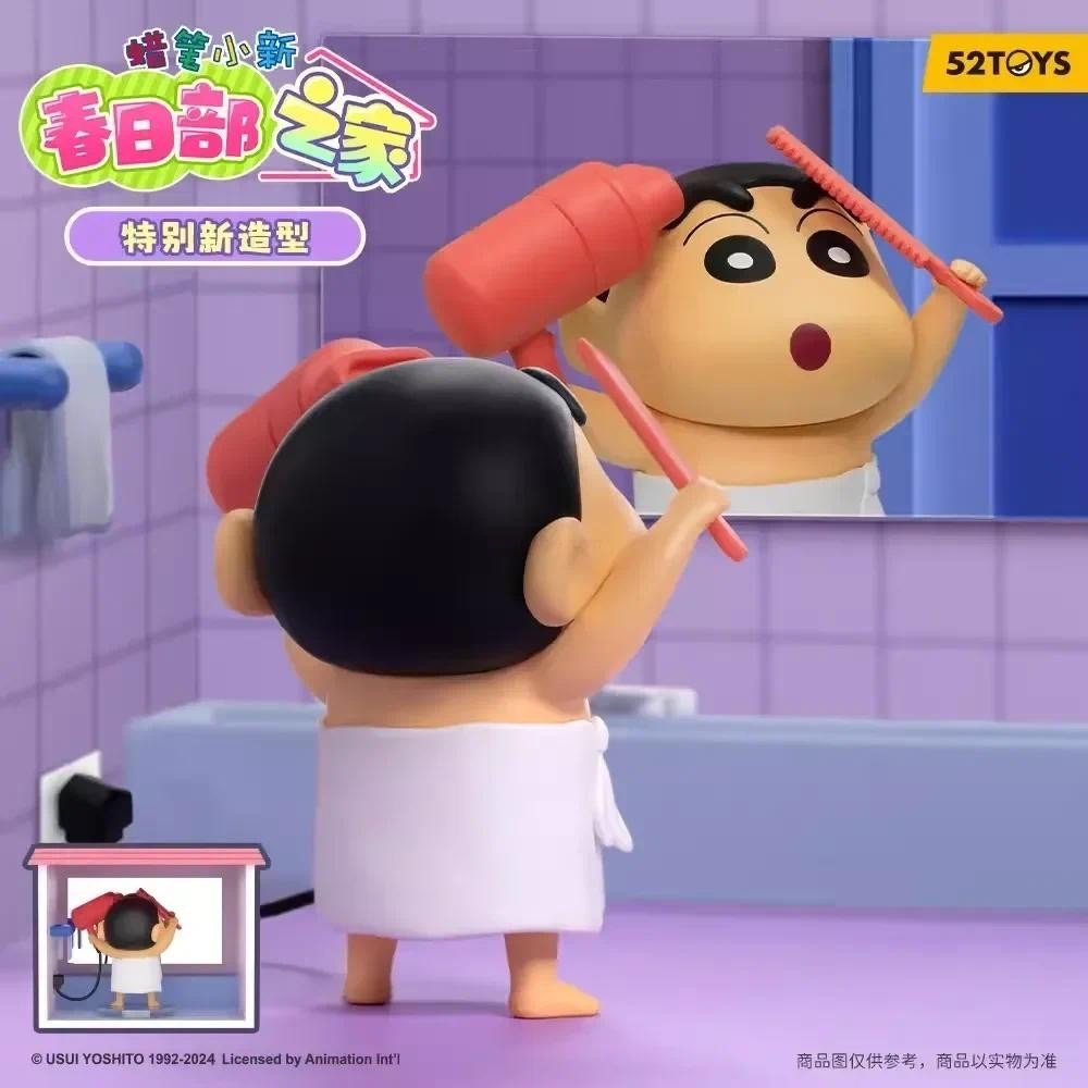 โมเดลบ้านชินจัง ได้ 1 ห้อง | Crayon Shinchan Kazukabe’s Home Series by 52Toys