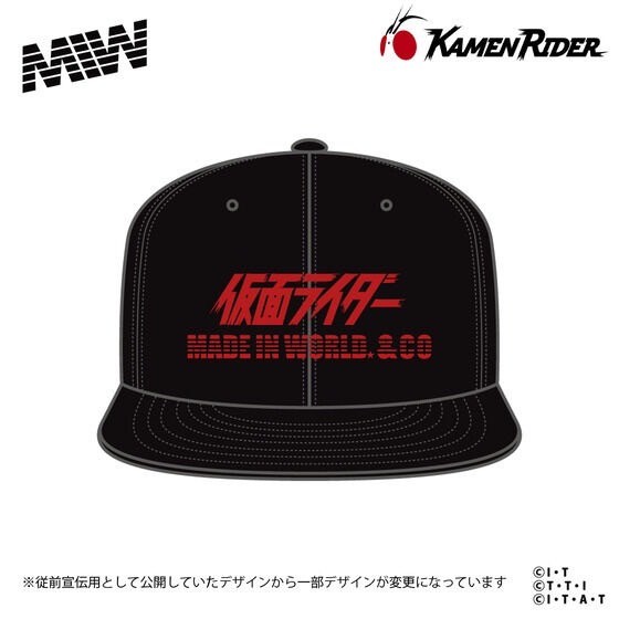 PRE-ORDER : Kamen Rider × MIW Cap