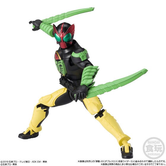 PRE-ORDER : SHODO-XX Kamen Rider 4 (10 pcs)