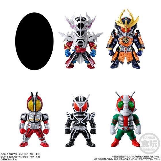 PRE-ORDER : CONVERGE KAMEN RIDER 12 (10pcs)