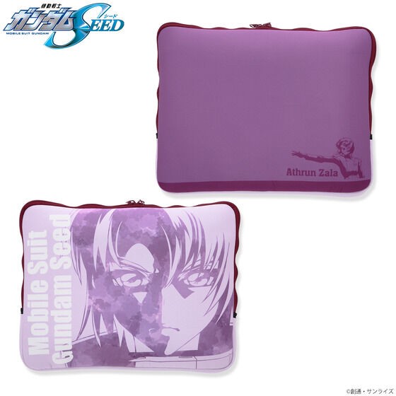 PRE-ORDER : Mobile Suit Gundam Multi Case