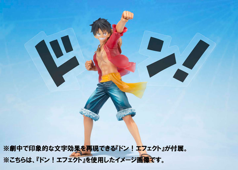 ONE PIECE Monkey D. Luffy -5th Anniversary Edition- by Figuarts ZERO