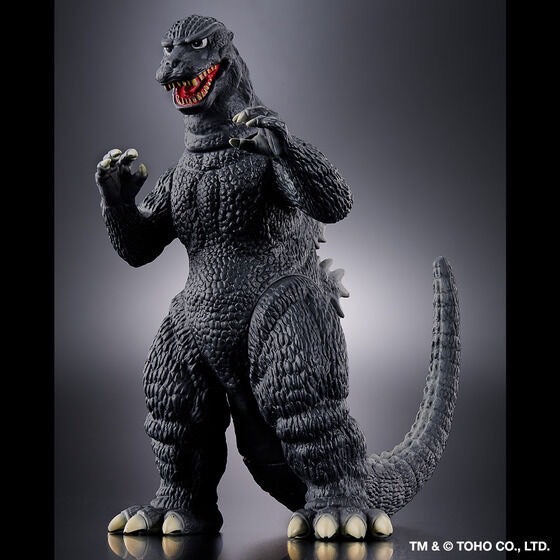 PRE-ORDER : Movie Monster Series Godzilla (1984) & Super X