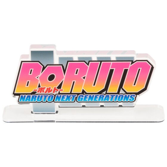 PRE-ORDER : Acrylic Logo Display EX BORUTO NARUTO NEXT GENERATIONS