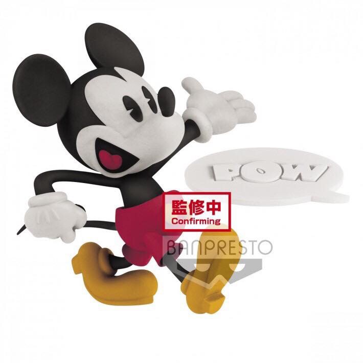 Pre-order : DISNEY CHARACTERS MICKEY SHORTS COLLECTION VOL.1 (A:MICKEY MOUSE) / (B:MICKEY MOUSE) / (C:DONALD DUCK)