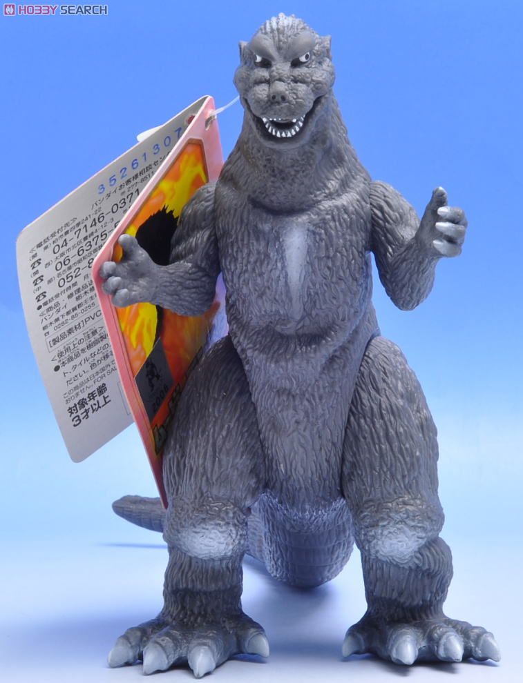 Godzilla Movie Monster Series First Generation Godzilla 6” by Bandai