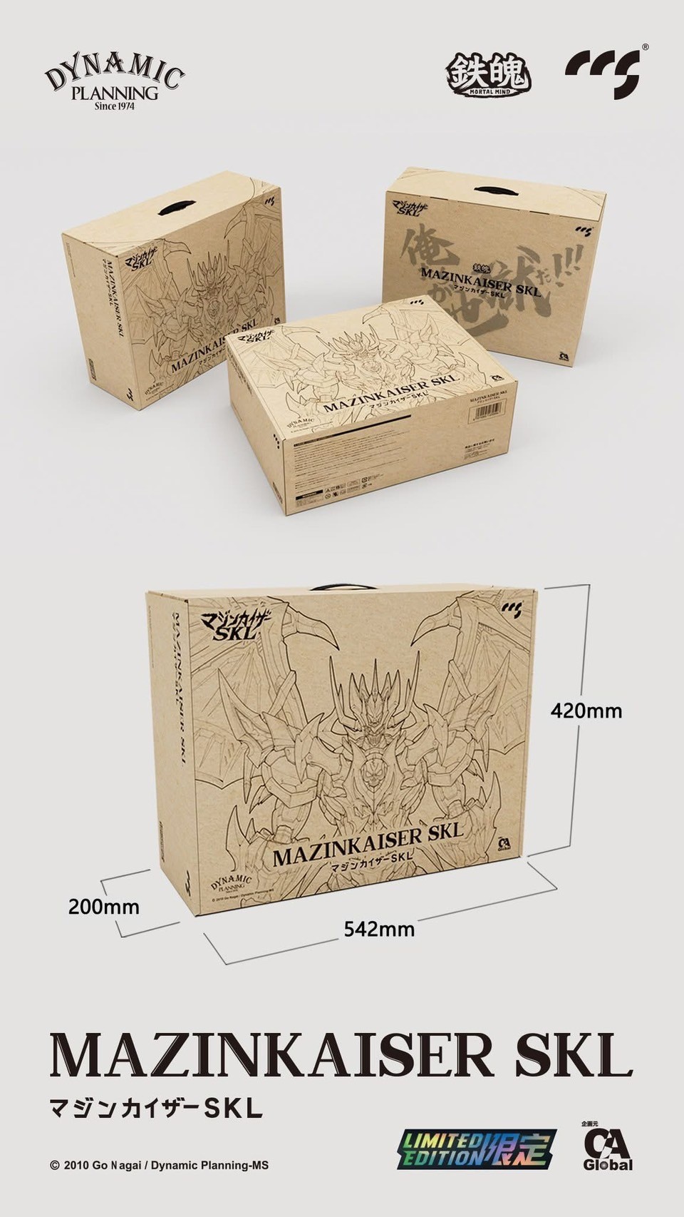 Mortal Mind Mazinkaiser SKL (Final Count) Limited Edition Diecast Action Figure by CCS Toys