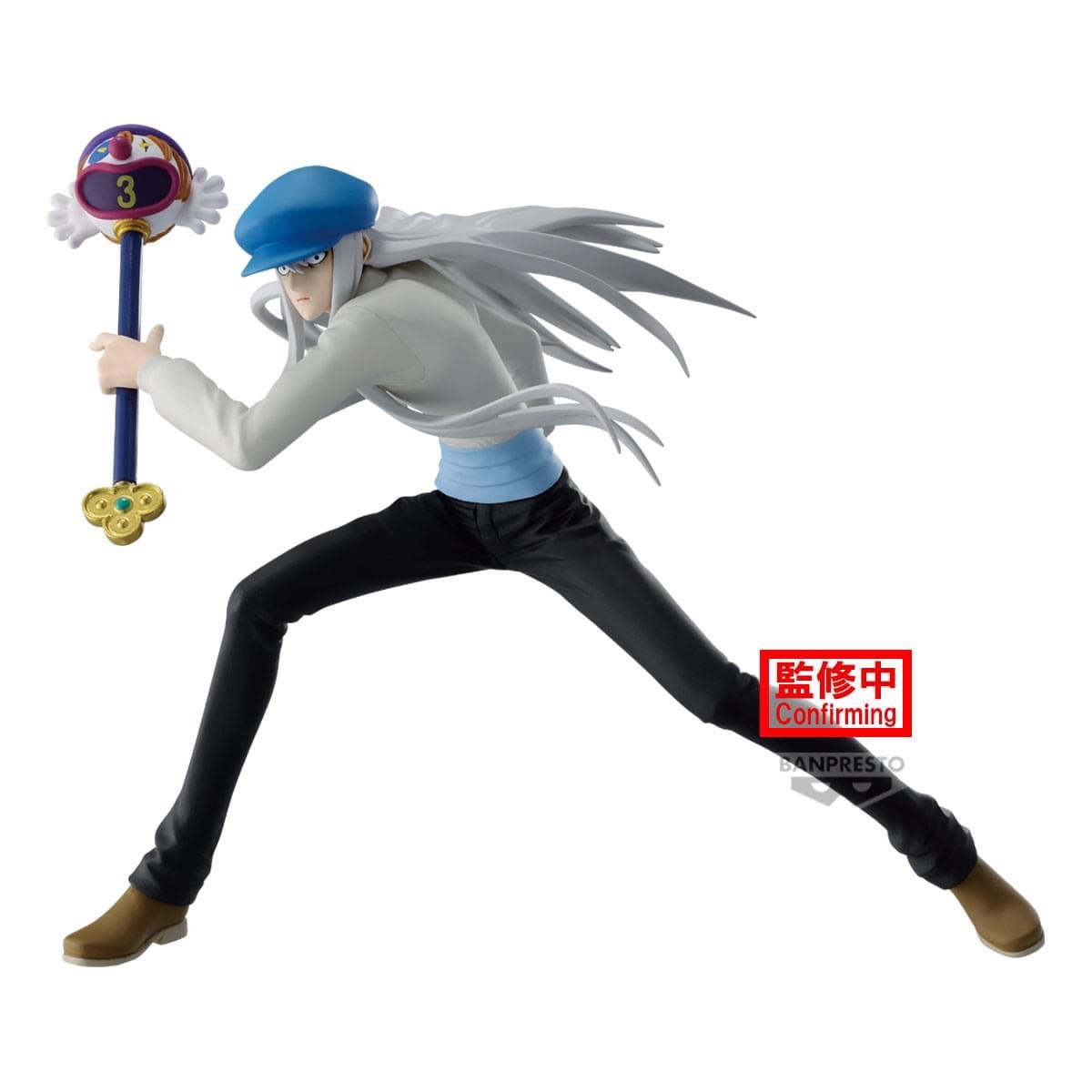 Pre-order : HUNTER×HUNTER