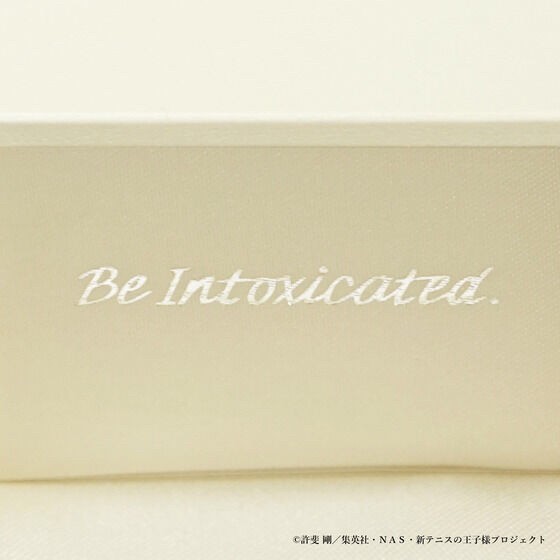 PRE-ORDER : [New Prince of Tennis] TAKE-UP Keigo Atobe, Kingdom Atobe (Kingdom) National Foundation Day Ring