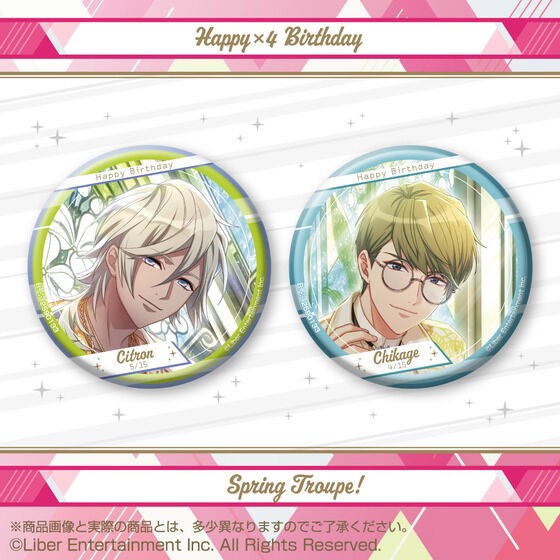 PRE-ORDER : A3! Hologram Can Badge ~Happy × 4 Birthday Spring Troupe!~