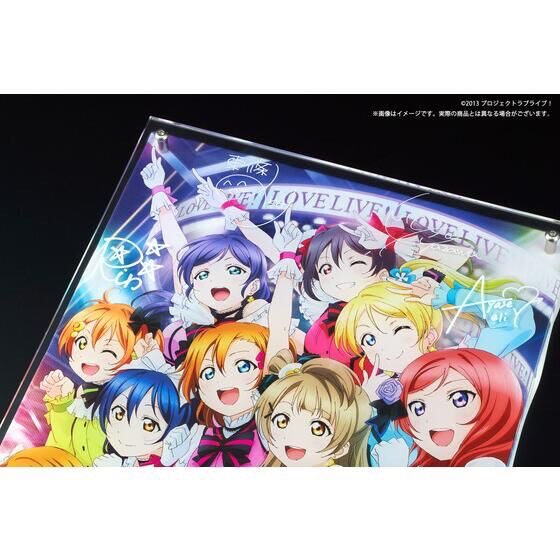 PRE-ORDER : Love Live! Layered Graph(R) μ's Go→Go! Love Live! 2015 ~Dream Sensation!~
