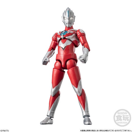 PRE-ORDER : Cho-Do Alpha Ultraman 8 (10 pcs)