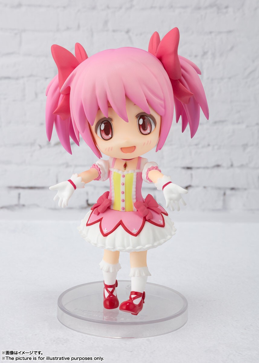 Pre-order : Figuarts Mini Madoka Kaname