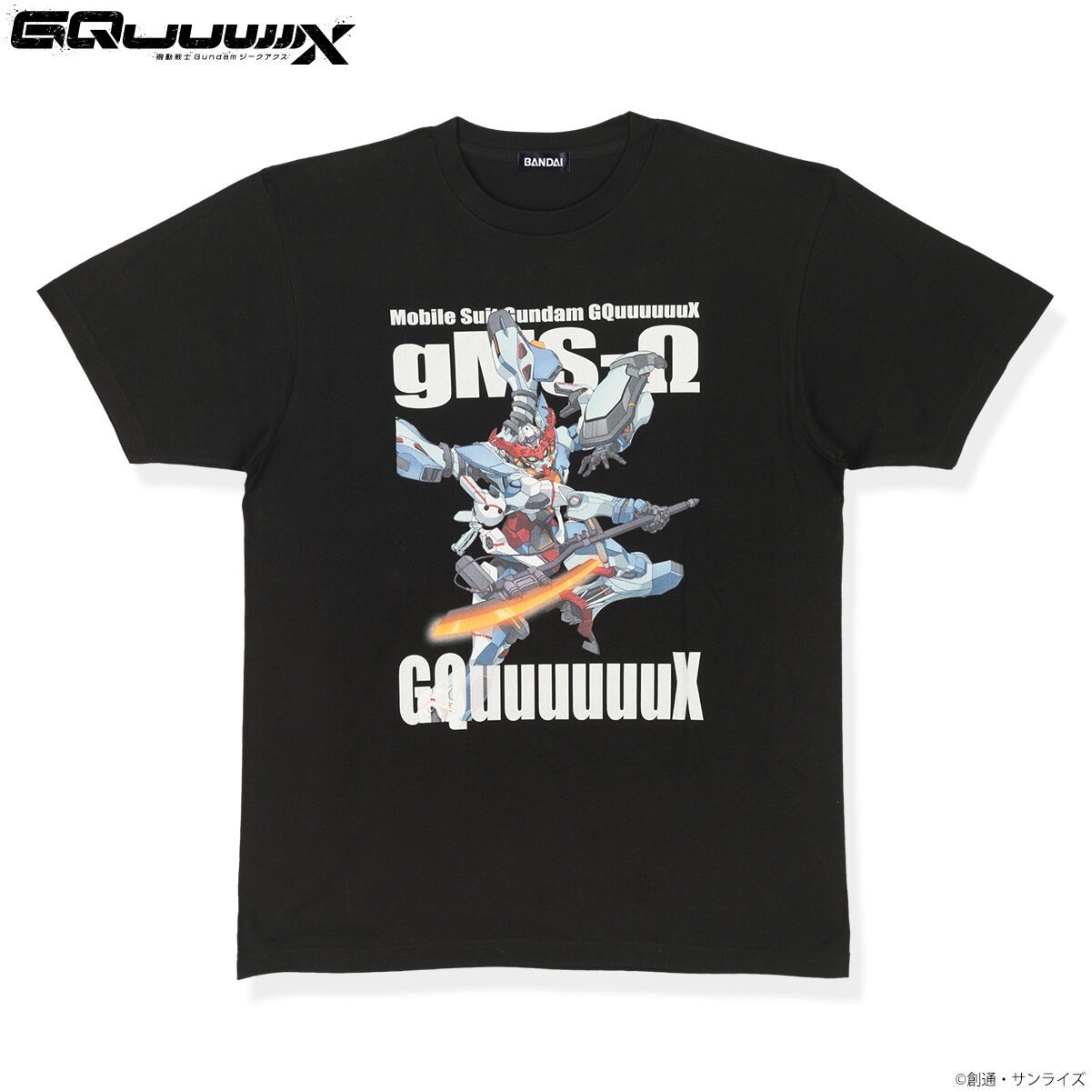 PRE-ORDER : Mobile Suit Gundam GQuuuuuuX Mobile Suit T-shirt GQuuuuuuX