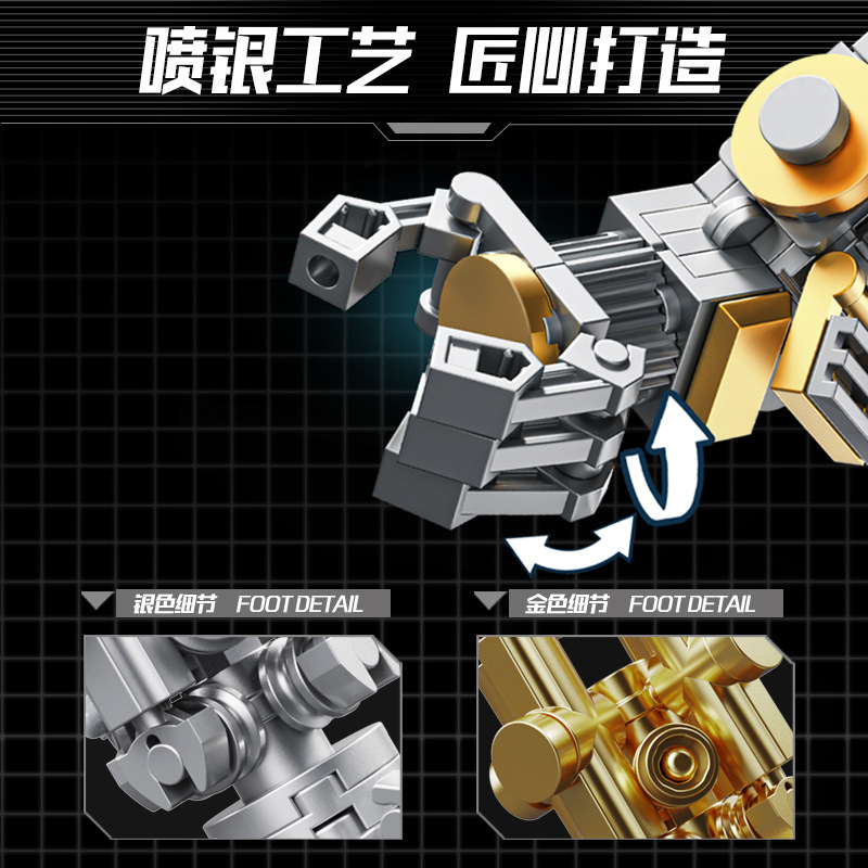 Wangao 288001 Bearbrick Robot Optimus Prime