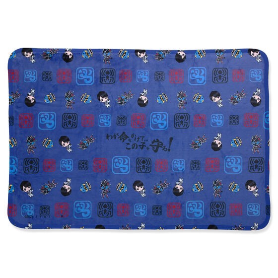 PRE-ORDER : Kamen Rider Revice Deformed Blanket All 3 Types