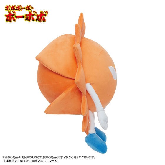 PRE-ORDER : Bobobo-bo Bo-bobo Large Don Patch Stuffed Toy