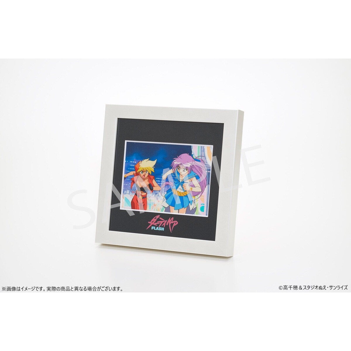 RE-ORDER : TV Anime "Dirty Pair" 40th Anniversary Exhibition