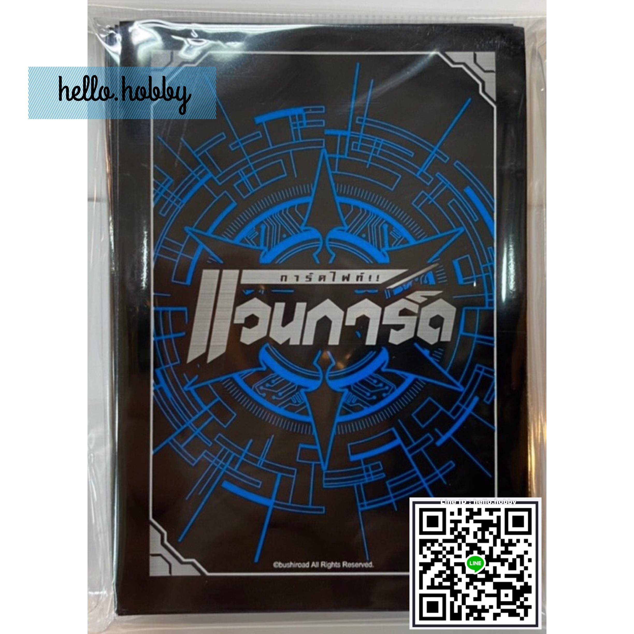Sleeve ซองใส่การ์ด Vanguard