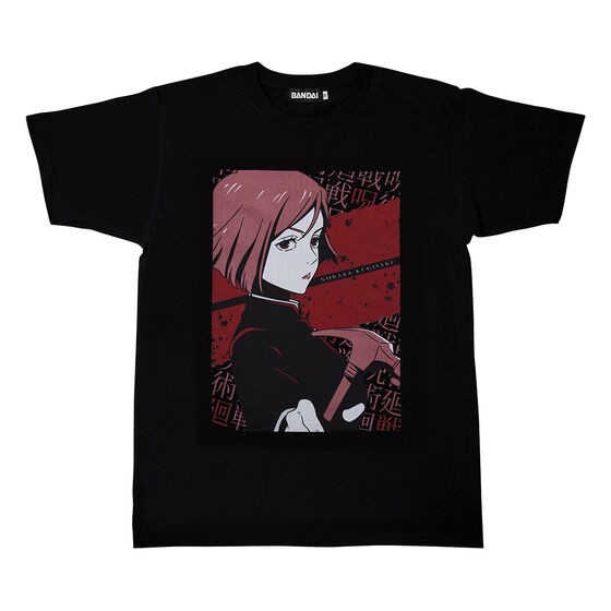 PRE-ORDER : Jujutsu Kaisen T-shirt Collection -8-