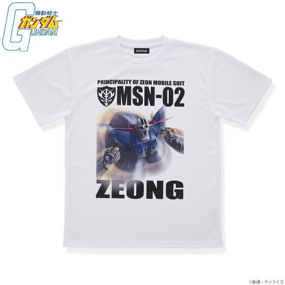 PRE-ORDER : Mobile Suit Gundam Full Color T-shirt