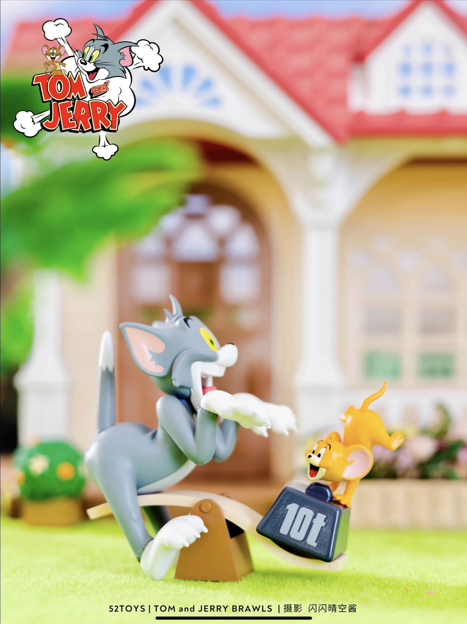 Tom & Jerry - Brawls by 52Toys (Set of 8+1 secret)