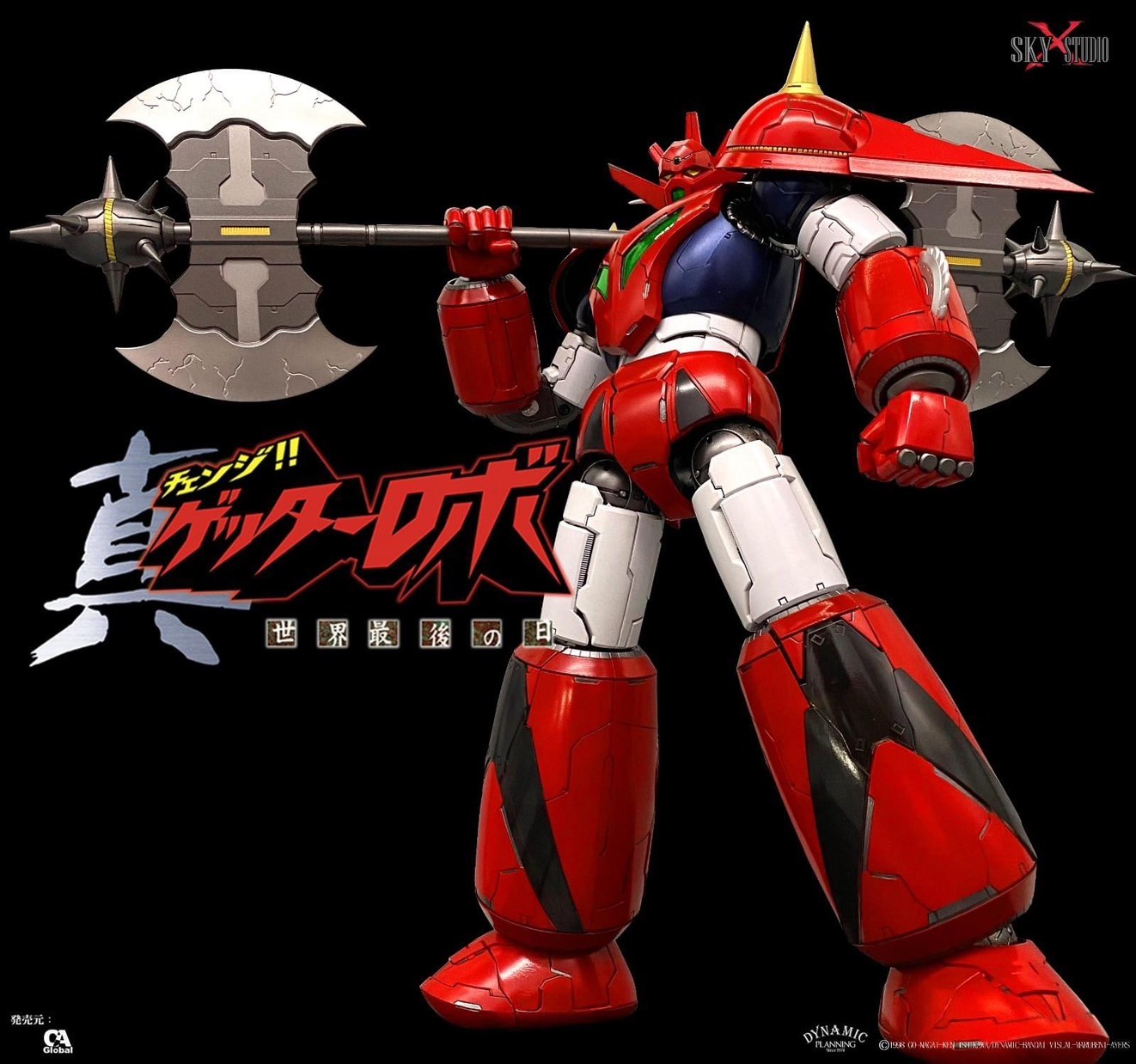 Pre-order : Getter Robo Armageddon Getter Dragon by Sky X Studio