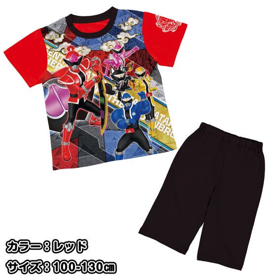 PRE-ORDER : Avataro Sentai Donbrothers Pajamas with Avataro Gear (Kakuranger)